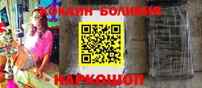 мдма Абакан