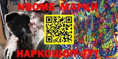 мдма Абакан