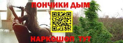 тгк Абинск