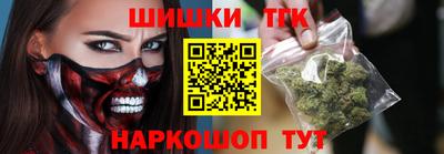спайс Азнакаево