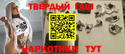 мдма Абакан