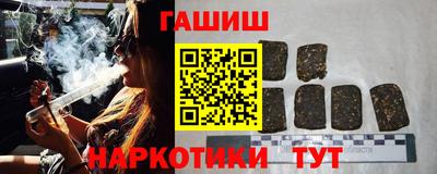 мдма Абакан