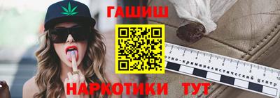 мдма Абакан