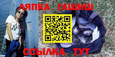 Альфа ПВП Кохма