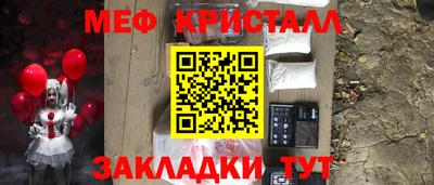 кокаин колумбия Котовск